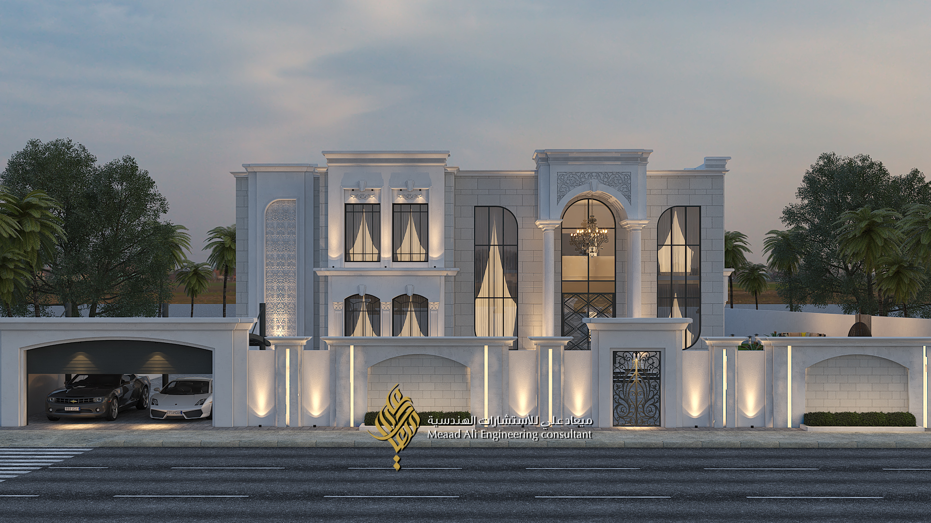 Muscat Project